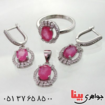 سرویس یاقوت سرخ زنانه مدل گیتا _کد:12216