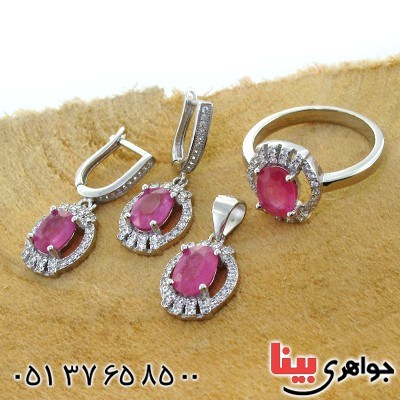 سرویس یاقوت سرخ زنانه مدل گیتا _کد:12216