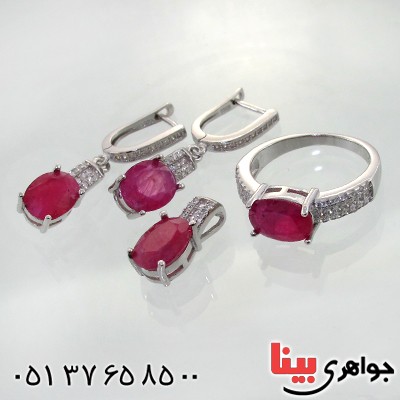سرویس یاقوت سرخ زنانه خوشرنگ مدل پروین _کد:12218