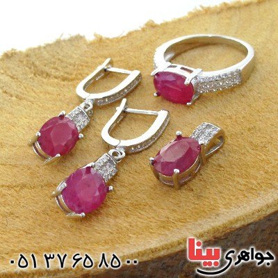 سرویس یاقوت سرخ زنانه خوشرنگ مدل پروین _کد:12218