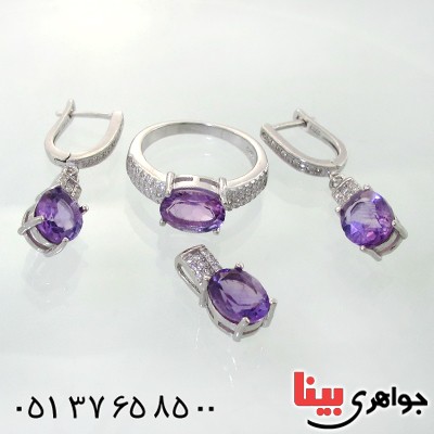 سرویس آمتیست زنانه خوشرنگ مدل ناریا _کد:12222