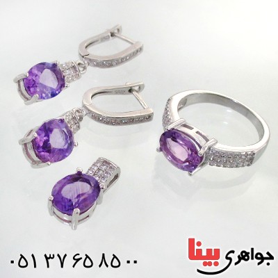 سرویس آمتیست زنانه خوشرنگ مدل ناریا _کد:12222
