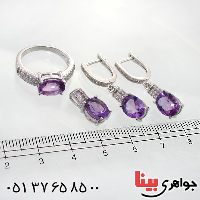 سرویس آمتیست زنانه خوشرنگ مدل ناریا _کد:12222