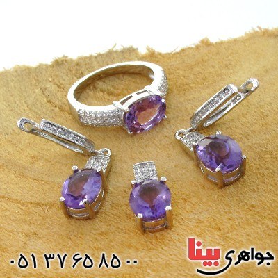 سرویس آمتیست زنانه خوشرنگ مدل ناریا _کد:12222