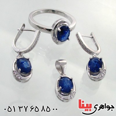 سرویس یاقوت کبود زنانه مدل آرتمیس _کد:12226