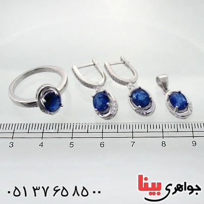 سرویس یاقوت کبود زنانه مدل آرتمیس _کد:12226