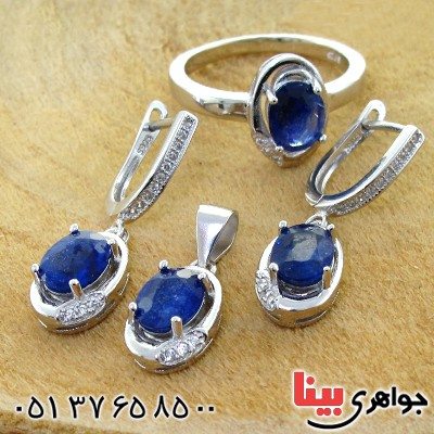 سرویس یاقوت کبود زنانه مدل آرتمیس _کد:12226