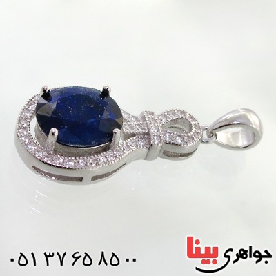 گردنبند یاقوت کبود زنانه خوشرنگ مدل آذین _کد:12227