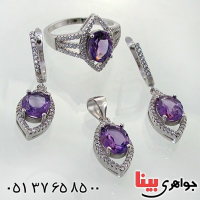 سرویس آمتیست زنانه خوشرنگ و شفاف مدل نازآفرین _کد:12229