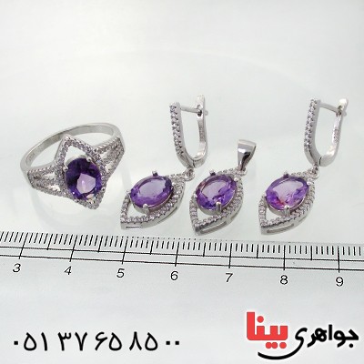 سرویس آمتیست زنانه خوشرنگ و شفاف مدل نازآفرین _کد:12229