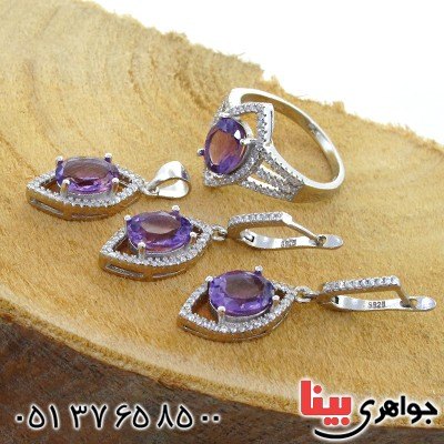 سرویس آمتیست زنانه خوشرنگ و شفاف مدل نازآفرین _کد:12229