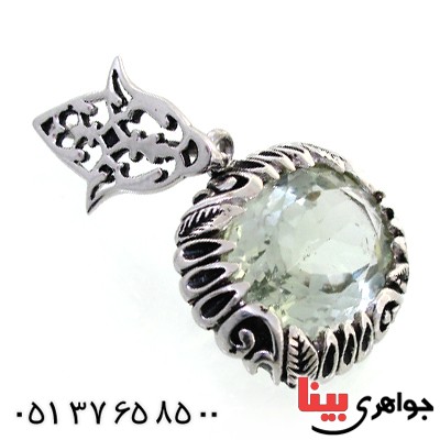 گردنبند آکوآمارین زنانه درشت و خوشرنگ طرح صفوی _کد:12234