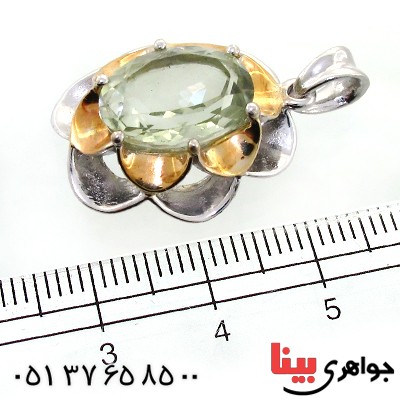 گردنبند آکوآمارین زنانه درشت و خوشرنگ مدل سلطان _کد:12240