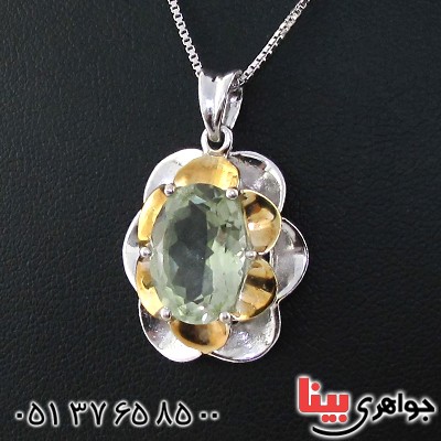 گردنبند آکوآمارین زنانه درشت و خوشرنگ مدل سلطان _کد:12240