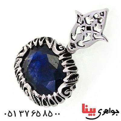 گردنبند یاقوت کبود زنانه درشت و خوشرنگ طرح صفوی _کد:12245