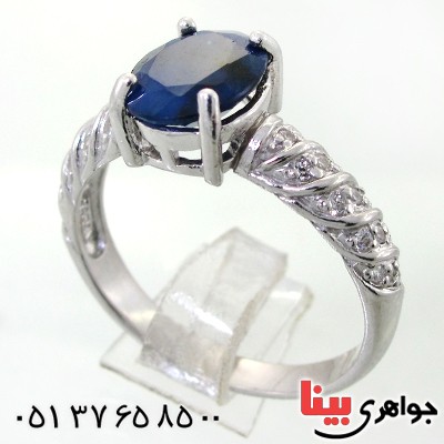 انگشتر یاقوت کبود زنانه رادیوم لوکس مدل رها _کد:12249