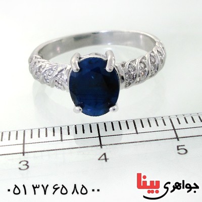 انگشتر یاقوت کبود زنانه رادیوم لوکس مدل رها _کد:12249