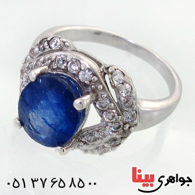 انگشتر یاقوت کبود زنانه رادیوم لوکس مدل سوزان _کد:12253