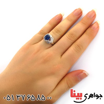 انگشتر یاقوت کبود زنانه رادیوم لوکس مدل سوزان _کد:12253
