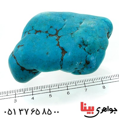 سنگ فیروزه تبتی درشت سنگ درمانی _کد:12256