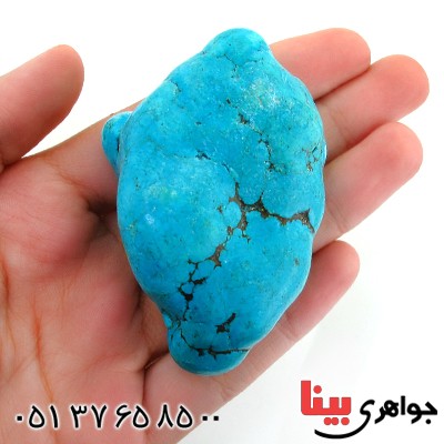سنگ فیروزه تبتی درشت سنگ درمانی _کد:12256