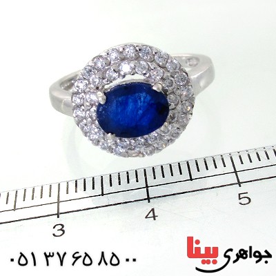 انگشتر یاقوت کبود زنانه رادیوم لوکس دور نگین _کد:12259