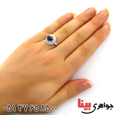 انگشتر یاقوت کبود زنانه رادیوم لوکس دور نگین _کد:12259