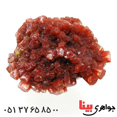 سنگ آراگونیت اسپوتنیکس درشت سنگ درمانی _کد:12260