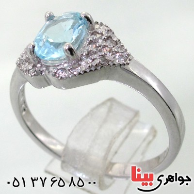 انگشتر توپاز زنانه رودیوم لوکس مدل لبخند _کد:12263