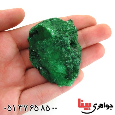 سنگ کریستال جیود سبز درشت سنگ درمانی _کد:12266
