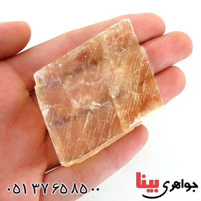 سنگ کلسیت نباتی درشت سنگ درمانی _کد:12274
