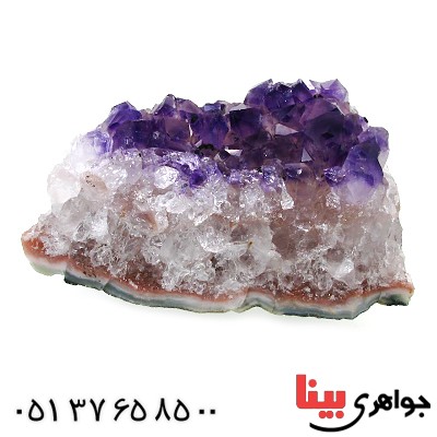 سنگ آمتیست برزیلی درشت و خوشرنگ سنگ درمانی _کد:12277