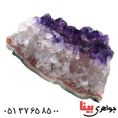 سنگ آمتیست برزیلی درشت و خوشرنگ سنگ درمانی _کد:12277