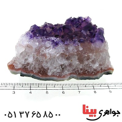 سنگ آمتیست برزیلی درشت و خوشرنگ سنگ درمانی _کد:12277