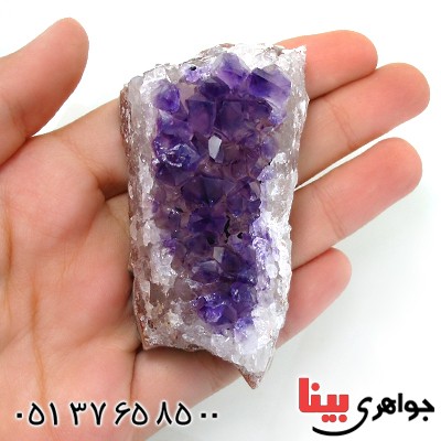 سنگ آمتیست برزیلی درشت و خوشرنگ سنگ درمانی _کد:12277