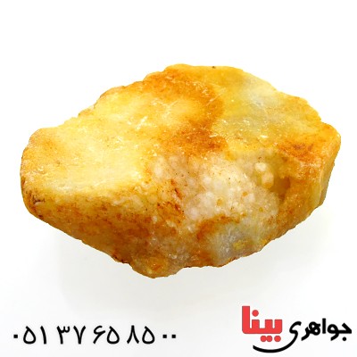 سنگ کریستال جیود زرد درشت سنگ درمانی _کد:12281
