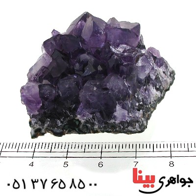 سنگ آمتیست برزیلی درشت سنگ درمانی _کد:12283