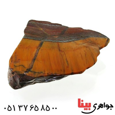 سنگ چشم ببر درشت سنگ درمانی _کد:12286