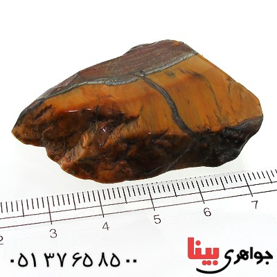 سنگ چشم ببر درشت سنگ درمانی _کد:12286