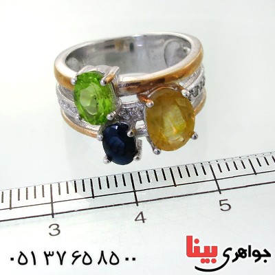 انگشتر چند جواهر یاقوت کبود،یاقوت زرد و زبرجد زنانه درشت رادیوم لوکس _کد:12287