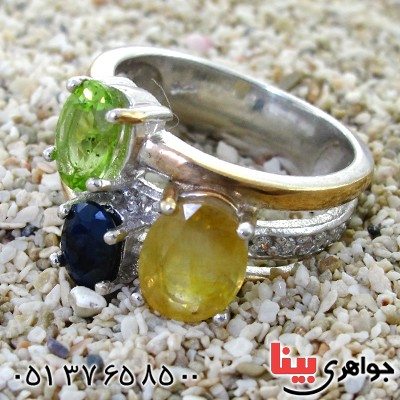 انگشتر چند جواهر یاقوت کبود،یاقوت زرد و زبرجد زنانه درشت رادیوم لوکس _کد:12287