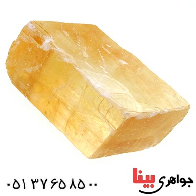 سنگ کلسیت نباتی درشت سنگ درمانی _کد:12289