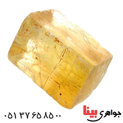 سنگ کلسیت نباتی درشت سنگ درمانی _کد:12289