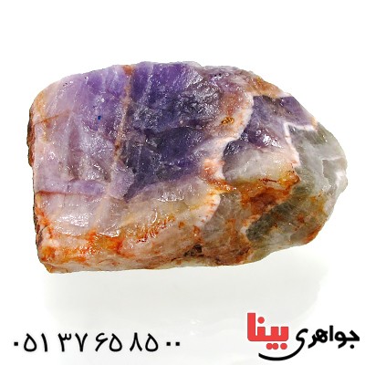 سنگ آمتیست خوشرنگ و درشت سنگ درمانی _کد:12290