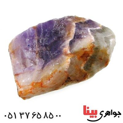 سنگ آمتیست خوشرنگ و درشت سنگ درمانی _کد:12290