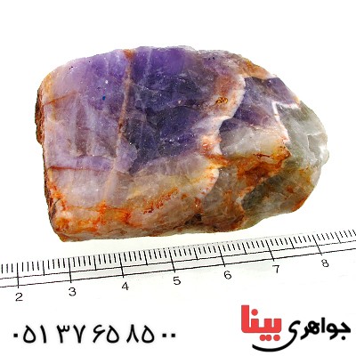 سنگ آمتیست خوشرنگ و درشت سنگ درمانی _کد:12290