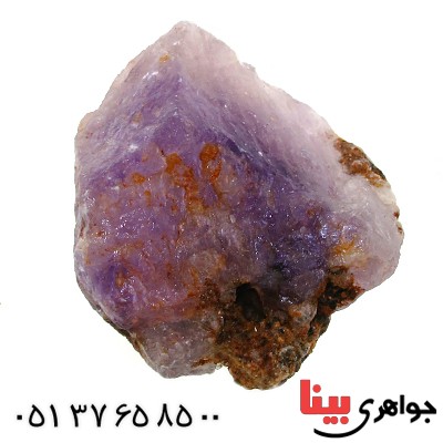 سنگ آمتیست درشت و خوشرنگ سنگ درمانی _کد:12297