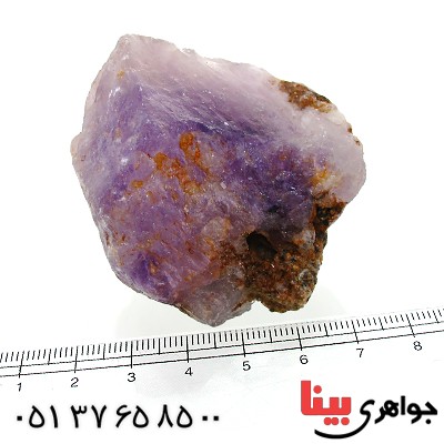 سنگ آمتیست درشت و خوشرنگ سنگ درمانی _کد:12297