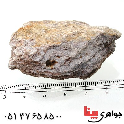سنگ میکا نقره ای درشت سنگ درمانی _کد:12301