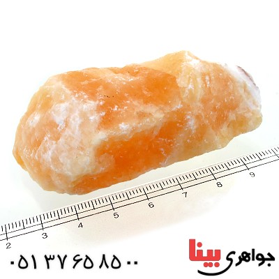 سنگ کلسیت گلبهی درشت و خوشرنگ سنگ درمانی _کد:12306